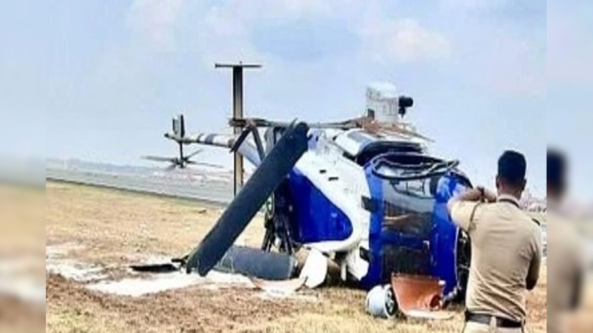 टेक ऑफ करते ही हेलीकाप्टर दुर्घटनाग्रस्त, कोच्चि हवाईअड्डे का रनवे बंद, 2 उड़ान डायवर्ट