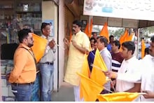 BJP Politics : पूर्वोत्तर का फॉर्मूला एमपी में अपनाने की तैयारी, हिंदुत्व को छोड़ सर्वधर्म समभाव आया याद