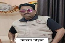 इंदौर कलेक्ट्रेट का करोड़पति बाबू, कॉलगर्ल से लेकर गर्लफ्रेंड्स तक का शौकीन, 28 खातों ने उगले करोड़ों रुपए