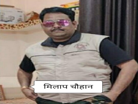 Scam in Indore Collectorate. कलेक्ट्रेट में करोड़ों का घपला करने वाले  मिलाप चौहान के खिलाफ अभी तक पुलिस में रिपोर्ट नहीं की गयी है.