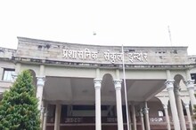 Corruption : डिप्टी कलेक्टर का पद संभालते ही धोखाधड़ी के केस में फंस गयी महिला अफसर, पुलिस जांच जारी