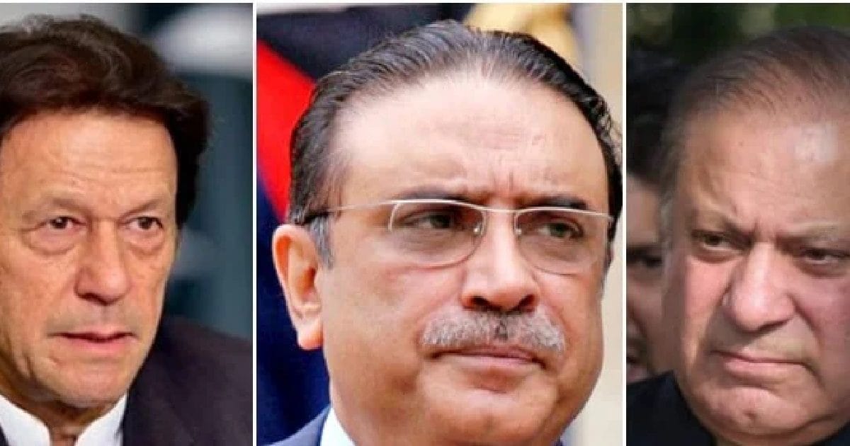 Imran Nawaz zardari 1200 -