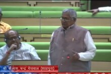 রাজস্থান: এবার বিধানসভায় নতুন রাজ্যের দাবিতে ভয়, গম্ভীর বললেন বিজেপি বিধায়ক, প্রশ্ন- কেন এমন হচ্ছে?