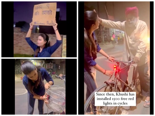 Viral Video: आईएएस अवनीश शरण ने लखनऊ की खुशी पांडे का वीडियो शेयर किया है, जो लोगों की साइकिलों पर इंडिकेटर लाइट लगाती हैं