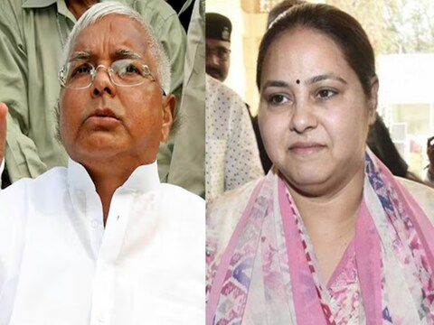 लालू यादव की बेटी मीसा भारती से पूछताछ के लिए सीबीआई टीम पहुंची है.