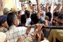 Love Jihad: चूरू में नाबालिग लड़की का अपहरण, प्रदर्शनकारियों पर पुलिस का लाठीचार्ज, तनाव फैला