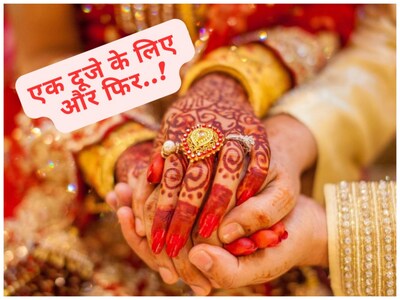 लखनऊ से लव मैरिज के चार दिन बाद युवक के खुदकुशी करने का मामला सामने आया है. 
