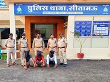 वीडियो कॉल कर फंसा रहा है गिरोह,ब्लैकमेलिंग से 1 महीने में डेढ़ करोड़ की ठगी
