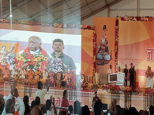 Bhopal. अमर बलिदानी हेमू कालाणी जन्मशती समारोह भोपाल में आयोजित किया गया जिसमें संघ प्रमुख मोहन भागवत ने शिरकत की.