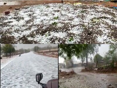 MP Rain Update: भोपाल, इंदौर, सहित 23 जिलों में बारिश, ओले गिरने के आसार,  मौसम विभाग की चेतावनी - Weather madhya pradesh rain hailstorm in 23  districts including bhopal indore ujjain imd