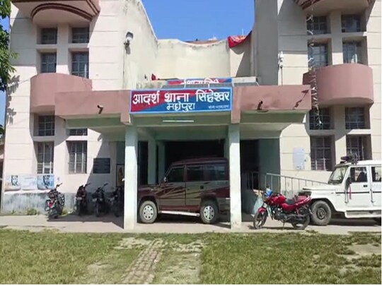 बिहार के मधेपुरा में एक सनकी पिता द्वारा शराब पीने के लिए पैसा नहीं देने पर कामकाजू बेटी की गोली मारकर हत्या करवा देने का सनसनीखेज मामला सामने आया है.
