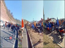 मणिकर्ण विवादः हिमाचल-पंजाब बॉर्डर पर सुक्खू सरकार के खिलाफ नारेबाजी, NH जाम
