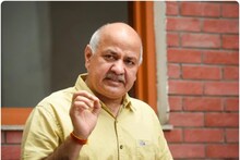 Delhi Liquor Policy: ED's third supplementary charge sheet filed, Manish Sisodia's name is not there, difficulties may increase in fourth