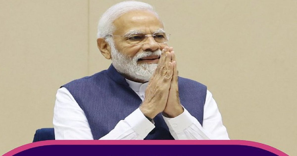 Mann Ki Baat: Today is the 99th episode of PM Narendra Modi’s ‘Mann Ki Baat’, will communicate with the country at 11 am