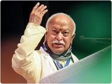 मोहन भागवत ने क्यों कहा, भारत को नहीं बनना अमेरिका और चीन जैसी महाशक्ति?
