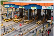 Toll-Tax Hike: गाजियाबाद से मेरठ-अलीगढ़ का सफर होगा महंगा, टोल टैक्स 10% बढ़ा, इतनी ढीली होगी जेब