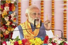 'सेवक भाव से काशी, यूपी और देश की सेवा कर रहा हूं' : PM मोदी ने दी 1780 करोड़ की सौगात