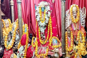PHOTOS: अखण्डवासिनी मंदिर में 111 वर्षों से जल रही अखंड ज्योति, नवरात्रि में होती है विशेष पूजा