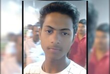 Bihar Board 10th Result 2023 : दरभंगा के अभिषेक की बिहार बोर्ड में आई 5वीं रैंक, इंजीनियर बनने की है चाहत