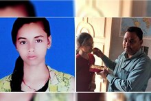 Bihar Board 10th Result 2023 : पूर्णिया की बेटी का कमाल, पूरे स्टेट में आई 9वीं रैंक