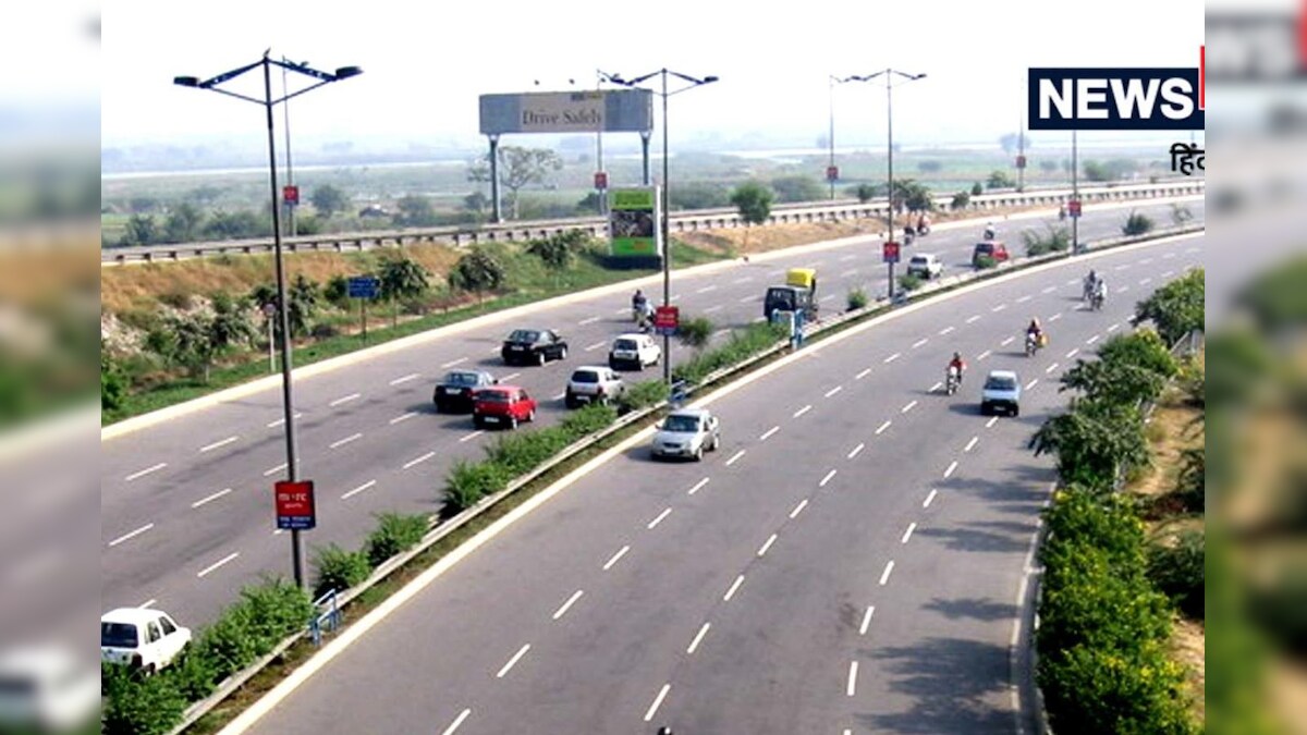 Noida-Greater Noida Expressway पर आएगी विदेश जैसी फीलिंग, बनेंगे 5 फाउंटेन, बिछेगी फूलों की चादर