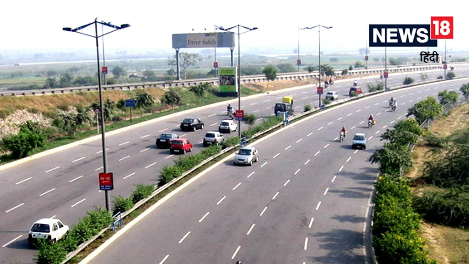 Eastern Peripheral Expressway, Eastern Peripheral Expressway route, Eastern Peripheral Expressway Facilities, Eastern Peripheral Expressway toll, Eastern Peripheral Expressway distance, Expressway, delhi ring road, Kundli-Ghaziabad-Palwal expressway, Western Peripheral Expressway, business news in hindiyamuna expressway news, uttar pradesh highway, noida news, eastern peripheral yamuna expressway connection, eastern peripheral yamuna expressway, MUMBAI-DELHI EXPRESSWAY, delhi dehradun expressway, ईस्‍टर्न पेरिफल एक्‍सप्रेसवे का होगा विस्तार, दिल्ली-मुंबई एक्सप्रेसवे, यमुना एक्सप्रेसवे, हरियाणा, दिल्ली-एनसीआऱ, पानीपत, उत्तराखंड, एमपी, यूपी, हिमाचल प्रदेश, जम्मू कश्मीर, लद्दाख, नहीं होगी जाम की समस्या युमना एक्सप्रेसवे से जुड़ेगा ईस्टर्न पेरिफेरल, उत्तर प्रदेश हाइवे न्यूज, 