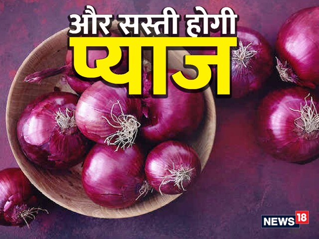 दिल्‍ली की आजादपुर मंडी में बेहद सस्‍ता मिल रहा प्‍याज? ये है रेट