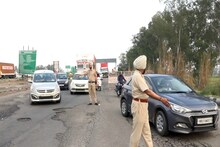 Operation Amritpal: हरियाणा-पंजाब बॉर्डर पर दो राज्यों की पुलिस का पहरा, हाईवे पर वाहनों की चेकिंग