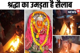 PHOTOS: पद्मावती माता मंदिर, श्रद्धालु दहकते अंगारों पर चलते हैं नंगे पांव