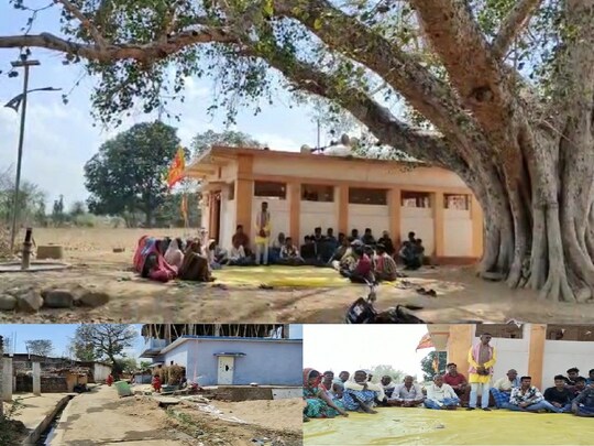 गढ़वा के फरठिया गांव में पंचायत ने लिया बड़ा फैसला. 