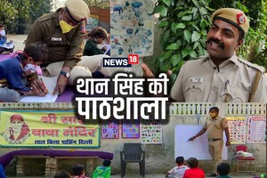 झुग्गियों में पले-बढ़े, बने पुलिस कांस्टेबल, शुरू की 'थान सिंह की पाठशाला'