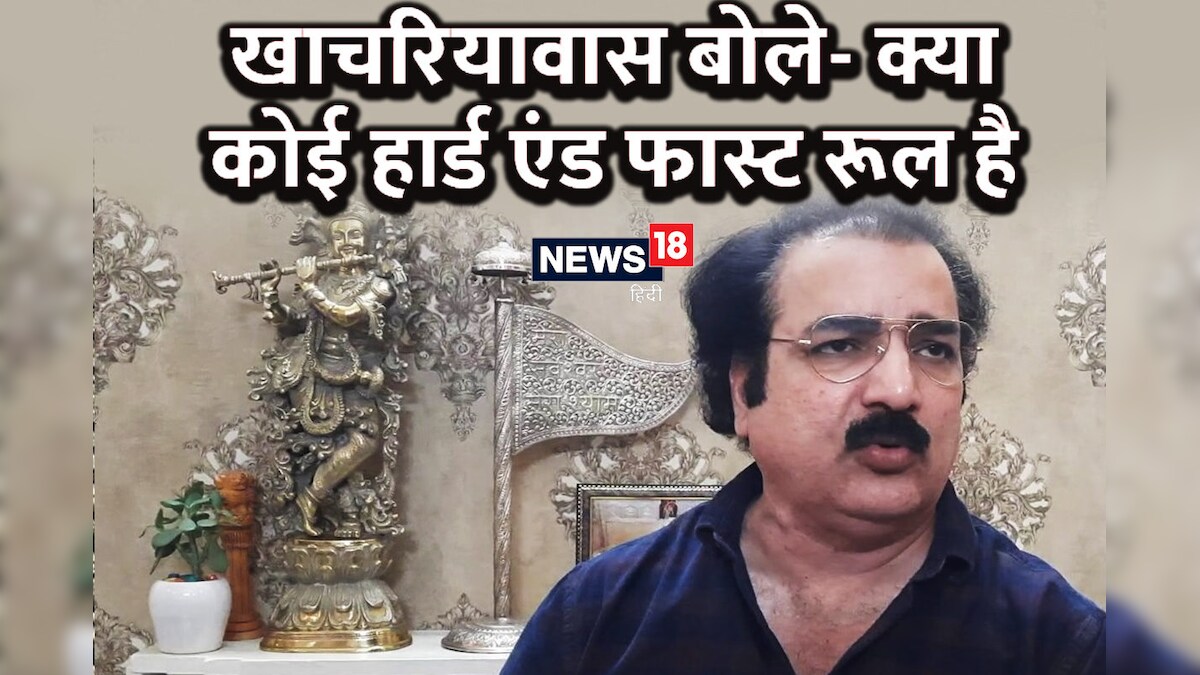 राजस्थान में जिलों का घमासान: अब गहलोत के मंत्री प्रताप सिंह बोले- जयपुर के 2 टुकड़े नहीं होने देंगे