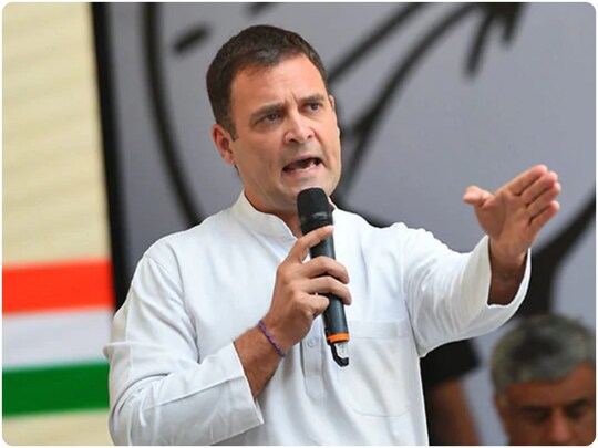 राहुल गांधी को बंगला खाली करने संबंधी नोटिस लोकसभा की आवास संबंधी समिति की ओर से जारी किया गया है. (पीटीआई फाइल फोटो)