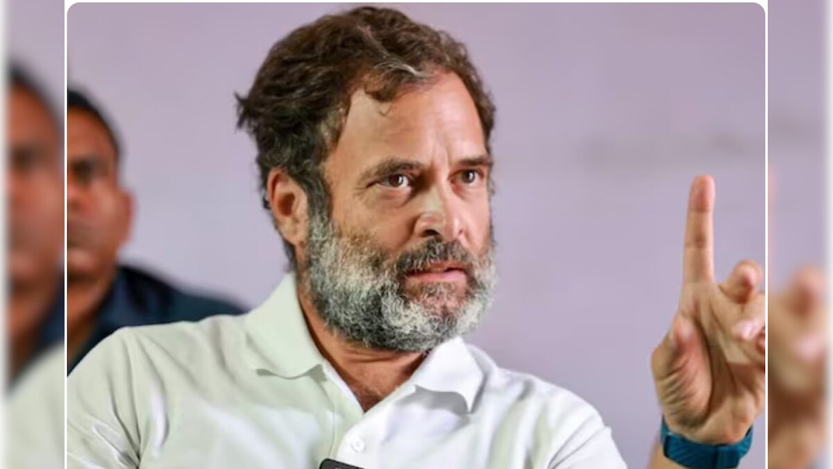 Explainer : राहुल गांधी को 10 हजार की राशि पर जमानत मिली, ये राशि कैसे तय होती है