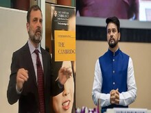 राहुल के पेगासस वाले बयान पर भड़की BJP, कहा- भारत को बदनाम करना उनकी आदत