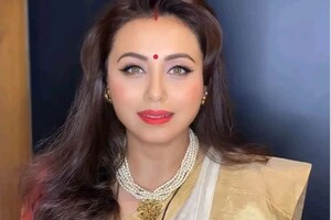 महंगी गाड़ियों की शौकीन हैं रानी मुखर्जी, करोड़ों के घर की हैं मालकिन, नेट वर्थ जानकर होगी हैरानी