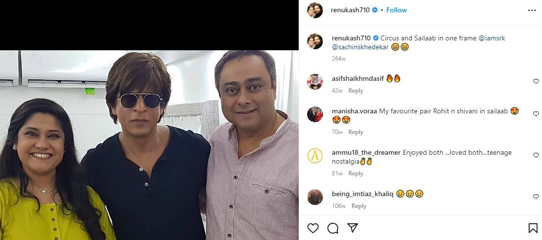 Renuka Shahane Love Story, Renuka Shahane Marriage, Renuka Shahane Ashutosh Rana, renuka shahane shahrukh khan, Renuka Shahane News, Renuka Shahane children, Renuka Shahane age, Renuka Shahane husband, Renuka Shahane first husband, Renuka Shahane movies, Renuka Shahane tv shows, Ashutosh Rana wife, Ashutosh Rana Love story, Ashutosh Rana Movies, Ashutosh Rana son, Ashutosh Rana family, Ashutosh Rana villain, shahrukh khan first herione, shahrukh khan circus, shahrukh khan movies, shahrukh khan age