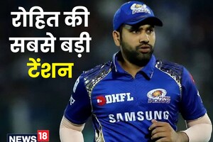 रोहित शर्मा की 2 फिरकी गेंदबाजों ने बढ़ाई टेंशन, सामने आते ही बिगड़ जाती है लय, एक का लखनऊ से नाता, तो दूसरा...