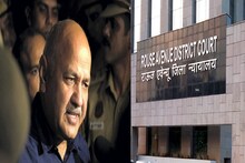 No relief from court, Manish Sisodia will remain in jail, judicial custody extended till April 17