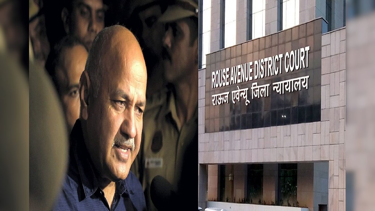 मनीष सिसोदिया का बड़ा झटका, अदालत ने खारिज की जमानत याचिका