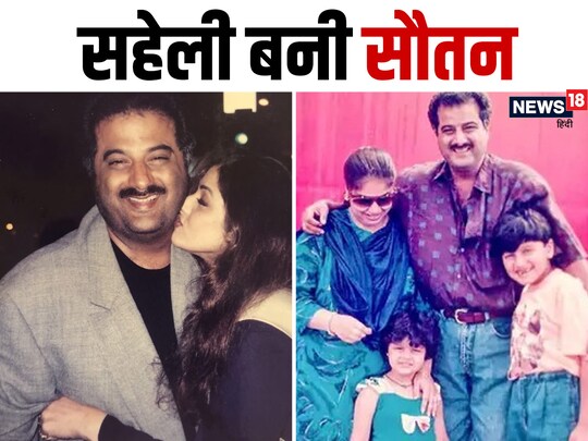 कभी श्रीदेवी और मोना कपूर में बहुत अच्छी दोस्ती थी.