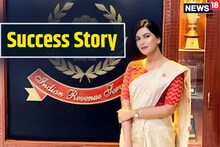 UPSC Success Story: हफ्ते में दो दिन की पढ़ाई से यूपीएससी में मिली 11वीं रैंक, देखने में मॉडल जैसी हैं यह लेडी ऑफिसर