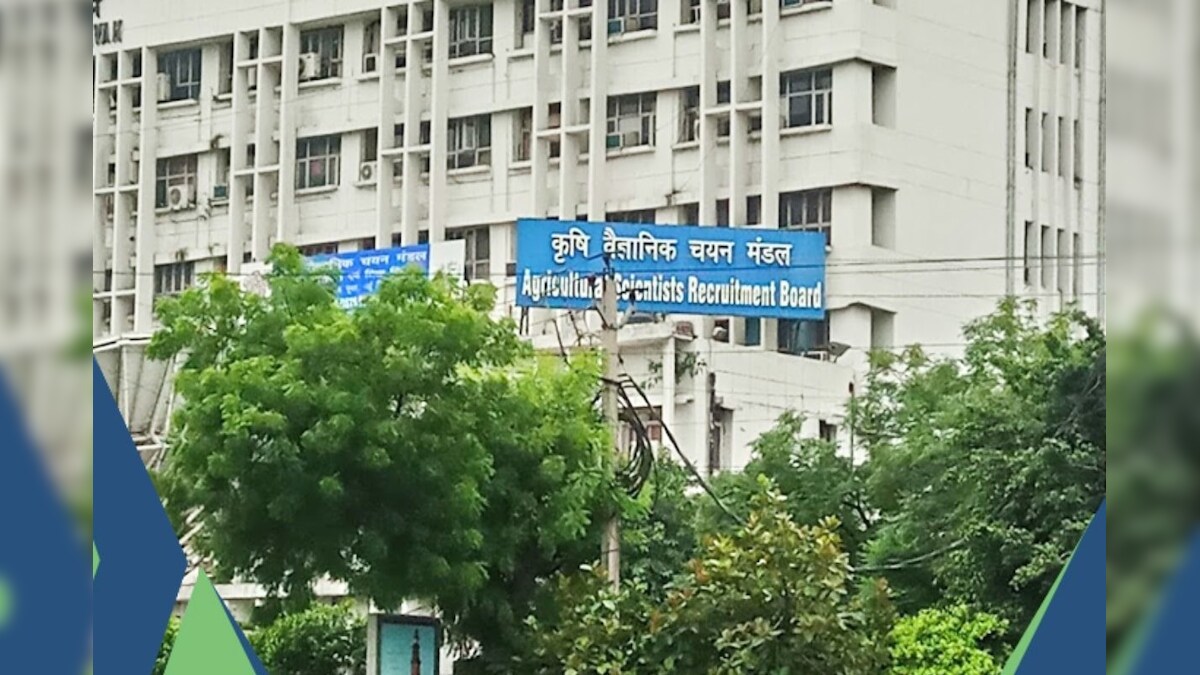 ASRB Recruitment 2023: कृषि मंत्रालय में ऑफिसर बनने का गोल्डन चांस, बस होनी चाहिए ये योग्यता, होगी अच्छी सैलरी