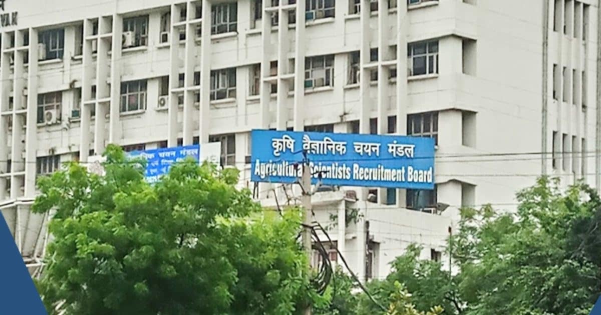 ASRB Recruitment 2023: Golden chance to become an officer in the Ministry of Agriculture, all you need is this qualification, good salary