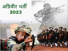 सेना में अग्निवीर के लिए आवेदन करने की कल अंतिम डेट,8वीं,10वीं पास करें अप्लाई