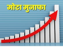प्रॉफिट में गूगल, अमेजन व टेस्‍ला मिलकर भी नहीं कर सकती इस कंपनी का मुकाबला