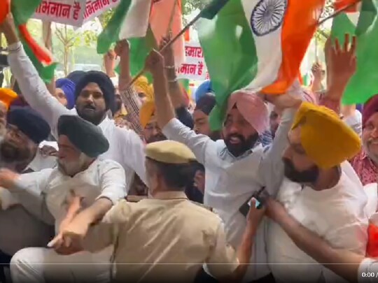सिख समुदाय के लोगों ने ब्रिटिश सरकार से भारतीय ध्वज का अपमान करने वालों के खिलाफ कार्रवाई करने का आग्रह किया. (Screengrab)