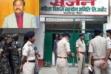 सृजन घोटाले में पूर्व आईएएस केपी रमैया भगोड़ा घोषित, किंगपिन मनोरमा देवी के बेटे-बहू पर भी शिकंजा