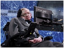Stephen Hawking की कौन महिला करती थी पिटाई, क्‍यों छोड़ गईं दोनों बीवियां?