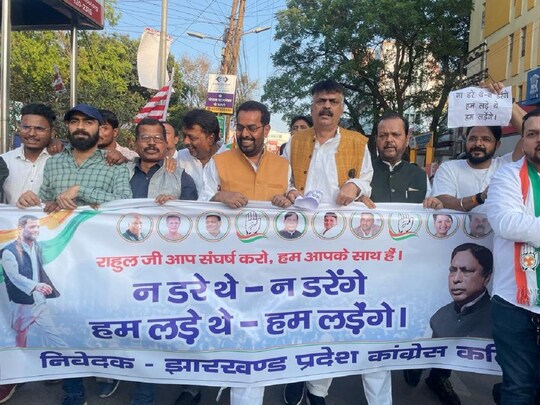 राहुल गांधी को सजा के खिलाफ कांग्रेस का सड़कों पर उतरने का फैसला.  (twitter.com/INCIndia)
